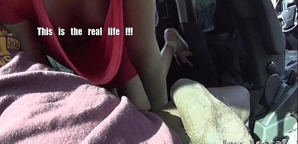  a young girl sucks a big black cock in a car park in the street in the middle of the afternoon.part1
